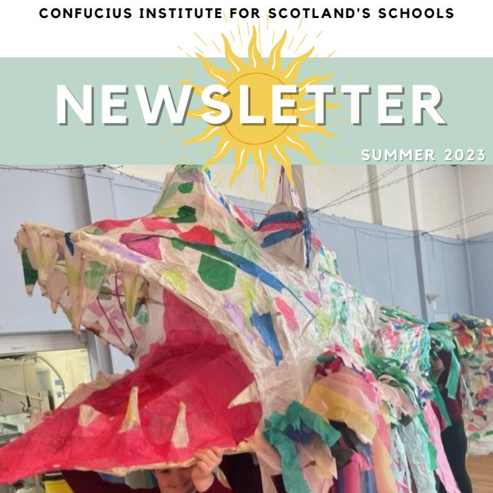 Front cover of the CISS Summer Newsletter 2023 with a paper Chinese dragon and school pupil Front cover of the CISS Summer Newsletter 2023 with a paper Chinese dragon and school pupil